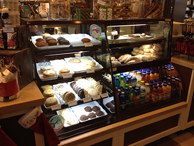 second cup interior